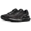GEL Saiun «Black Pure Silver»