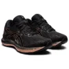 GEL Saiun «Black Rose Gold»