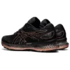 GEL Saiun «Black Rose Gold»