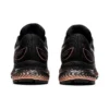 GEL Saiun «Black Rose Gold»