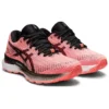 GEL Saiun «Sun Coral»