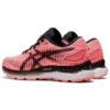 GEL Saiun «Sun Coral»