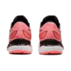 GEL Saiun «Sun Coral»