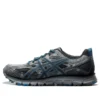 Gel-Scram 3 «Aluminum Directoire Blue Camo»