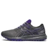 GEL Scram 5 «Metropolis Gentry Purple»