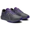 GEL Scram 5 «Metropolis Gentry Purple»