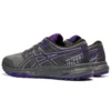 GEL Scram 5 «Metropolis Gentry Purple»