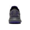 GEL Scram 5 «Metropolis Gentry Purple»