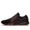 GEL-Scram 6 «Negro Marigold Naranja»