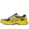Gel-SD-Lyte «Vibrant Yellow Black»