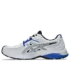 Gel-SD-Lyte «White Black Blue»
