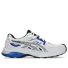 Gel-SD-Lyte «White Black Blue»