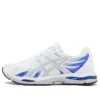 GEL-Sekiran «Blanco/Azul lapislázuli»