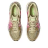 GEL-Sekiran «Sand Pink Glo»