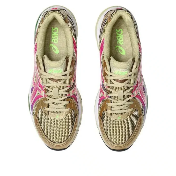 GEL-Sekiran «Sand Pink Glo»