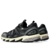 GEL-Sonoma 15-50 «Black Carrier Grey»
