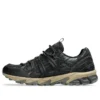 GEL-Sonoma 15-50 «Black Pepper»