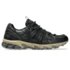 GEL-Sonoma 15-50 «Black Pepper»