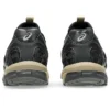 GEL-Sonoma 15-50 «Black Pepper»
