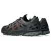 GEL-Sonoma 15-50 «Black Rusty Brown»