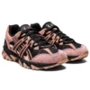 GEL-Sonoma 15-50 «Black Umeboshi»