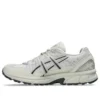 GEL-Sonoma 15-50 «Cream Black»