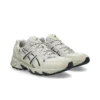GEL-Sonoma 15-50 «Cream Black»