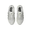 GEL-Sonoma 15-50 «Cream Black»
