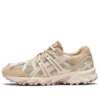 GEL-Sonoma 15-50 «Cream Pink»