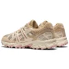 GEL-Sonoma 15-50 «Cream Pink»