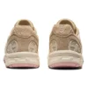 GEL-Sonoma 15-50 «Cream Pink»