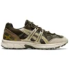 GEL-Sonoma 15-50 «Green Grey»