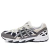 GEL-Sonoma 15-50 «Grey Brown»