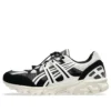 GEL-Sonoma 15-50 «Gris Blanco Negro»