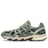GEL-Sonoma 15-50 «Ivy Black»