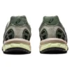GEL-Sonoma 15-50 «Ivy Black»