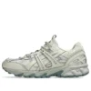 GEL-Sonoma 15-50 «Light Dust Olive Grey»