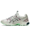 GEL-Sonoma 15-50 «Light Sage French Blue»