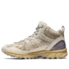 GEL-Sonoma 15-50 MT «Cream Sand»