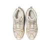 GEL-Sonoma 15-50 MT «Cream Sand»