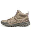 GEL-Sonoma 15-50 MT «Wood Crepe»