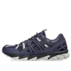 GEL-Sonoma 15-50 «Navy White»