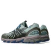 GEL-Sonoma 15-50 «Ocean Haze Dark Olive»
