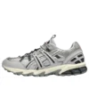 GEL-Sonoma 15-50 «Smoke Glacier Grey»