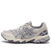 GEL-Sonoma 15-50 «Smoke Mid Grey»