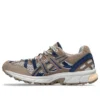 GEL-Sonoma 15-50 «Taupr Grey»