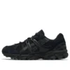 GEL-Sonoma 15-50 «Triple Black»