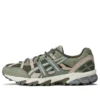 GEL-Sonoma 15-50 «Verde manto»