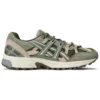GEL-Sonoma 15-50 «Verde manto»