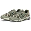 GEL-Sonoma 15-50 «Verde manto»